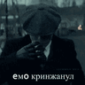 Admin